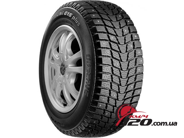 Toyo Observe Garit G1S Plus 205/65 R15