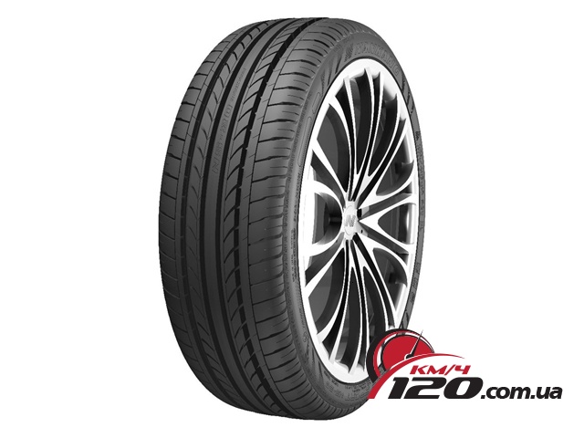 Nankang NS20 Ultra Sport 175/50 R14