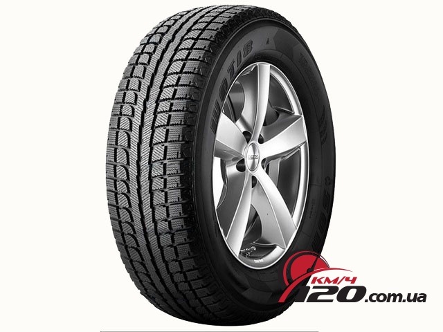 Antares Grip 20 245/70 R17