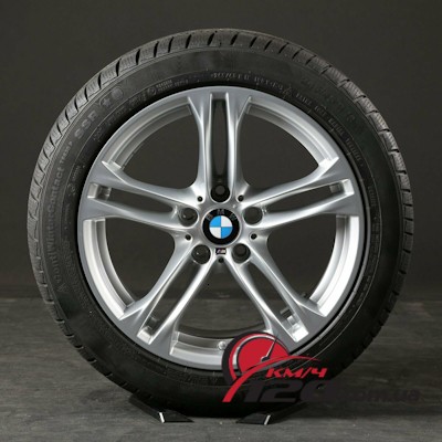 BMW OEM 7848572 8.0x18 5x120.0
