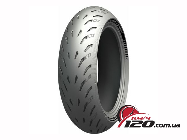 Michelin Power 5 120/70 R17