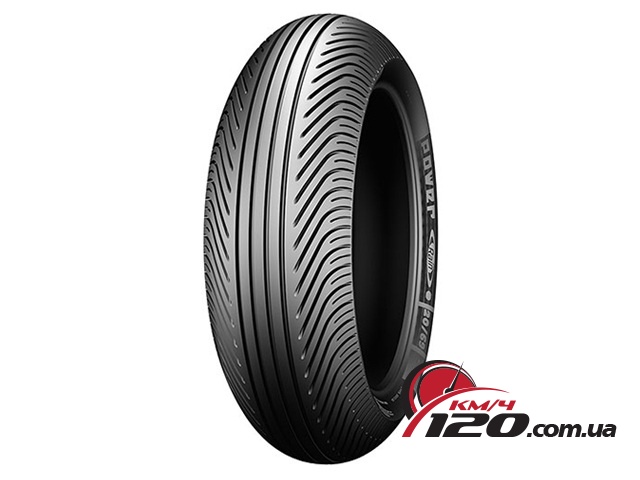 Michelin Power Rain 120/60 R17