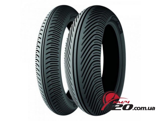 Michelin Power Supermoto Rain 120/80 R16