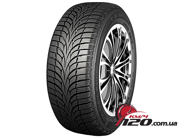 Nankang SV-3 165/60 R15